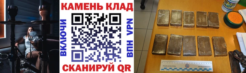 Виды наркоты Светогорск Alpha PVP  Каннабис  Галлюциногенные грибы  Метамфетамин  ГАШ  Cocaine  МЕФ 