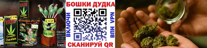Еда ТГК марихуана  blacksprut ССЫЛКА  Светогорск 
