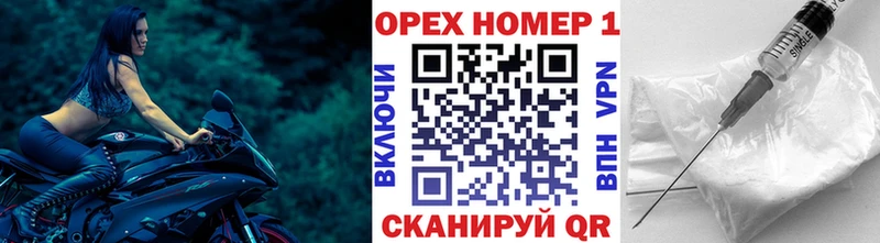 Кокаин Перу  Светогорск 