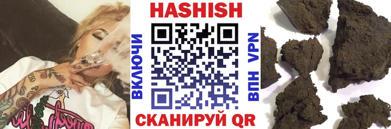 ГАШ ice o lator  Светогорск 