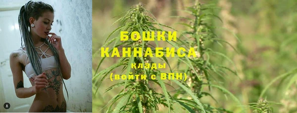 кокс Армянск