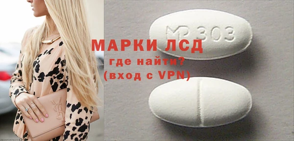 дмт Арсеньев