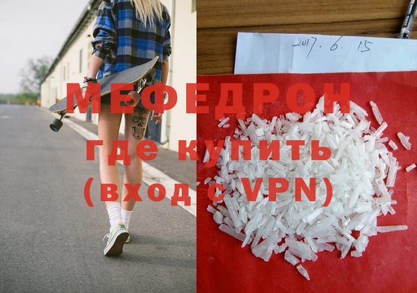 кокс Армянск