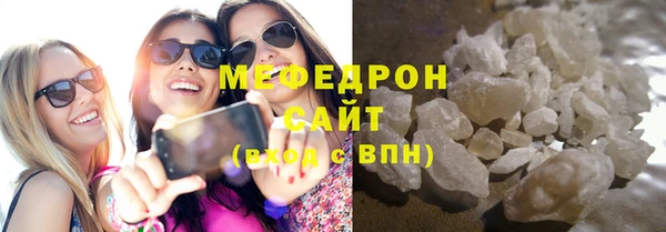 кокс Армянск