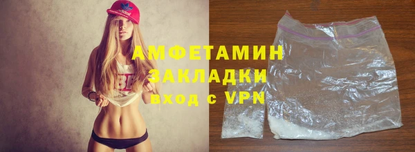 дмт Арсеньев