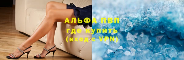 кокс Армянск
