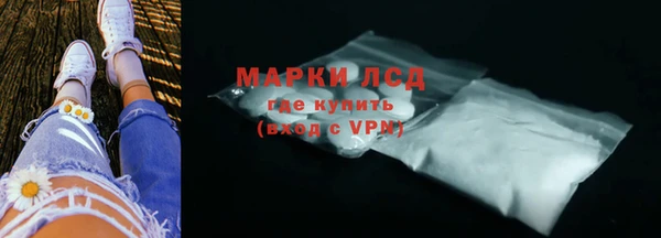 кокс Армянск