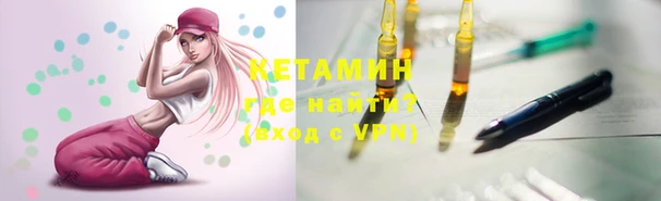 кокс Армянск