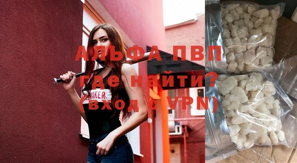 хмурый Вязьма