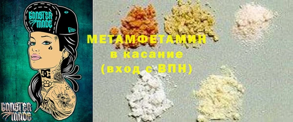 дмт Арсеньев
