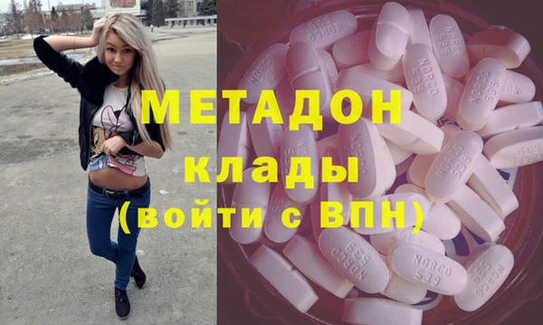 дмт Арсеньев