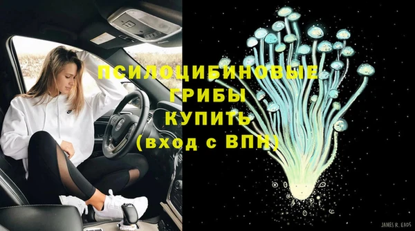 кокс Армянск