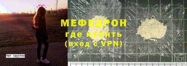 дмт Арсеньев