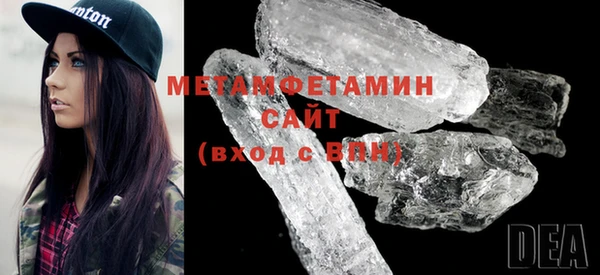 кокс Армянск