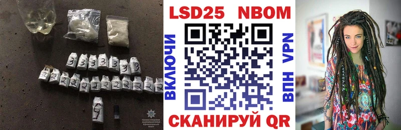 площадка какой сайт  Светогорск  LSD-25 экстази ecstasy 