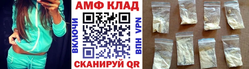 Первитин витя  Светогорск 