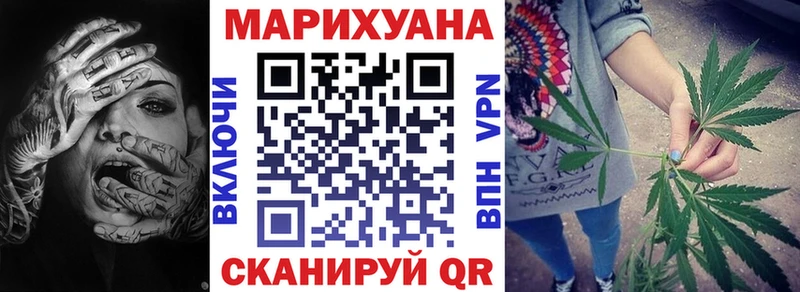Бошки марихуана SATIVA & INDICA  Светогорск 